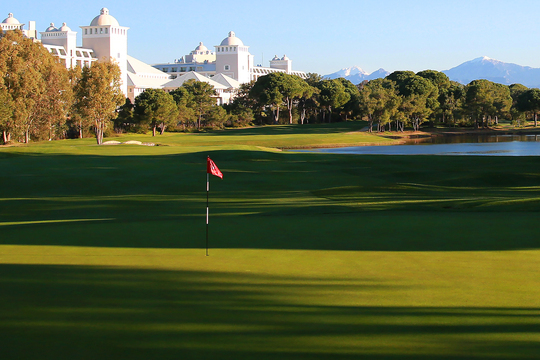 Tat International Golf Club